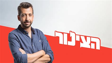 reshet 13 live|תוכניות ערוץ 13 לצפייה ישירה .